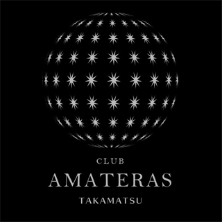 AMATERAS