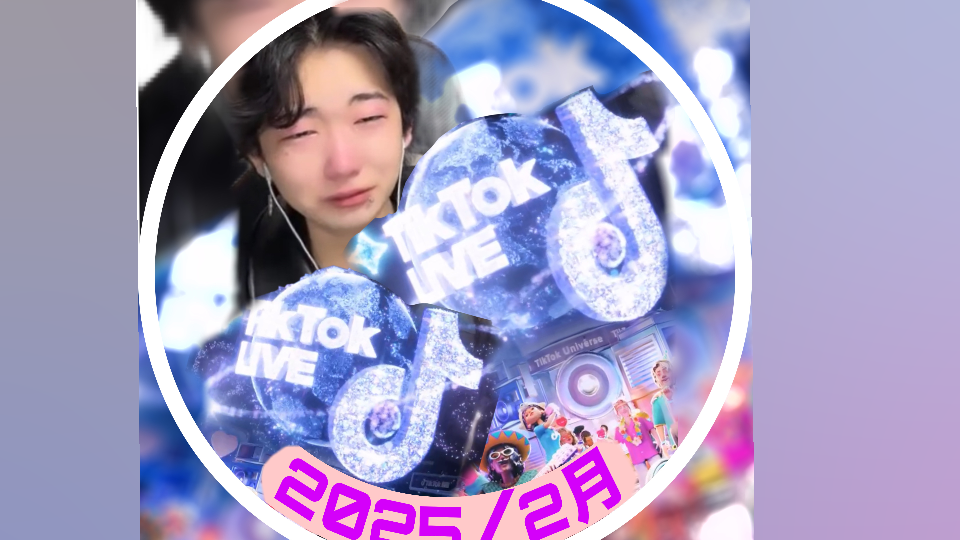 ありふれたではなくまだ見ない挑戦