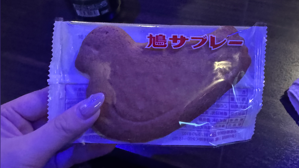 寒すぎる🙂‍↕️