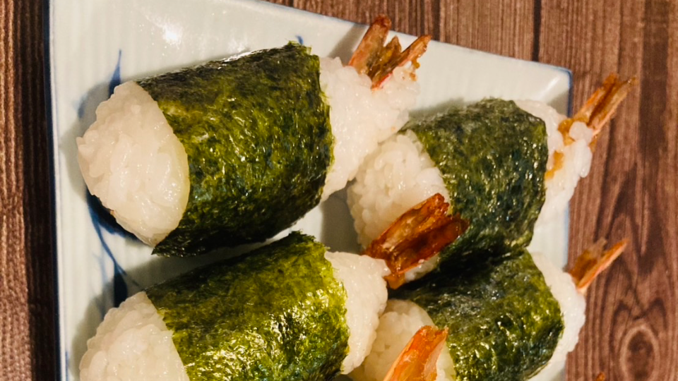 定休