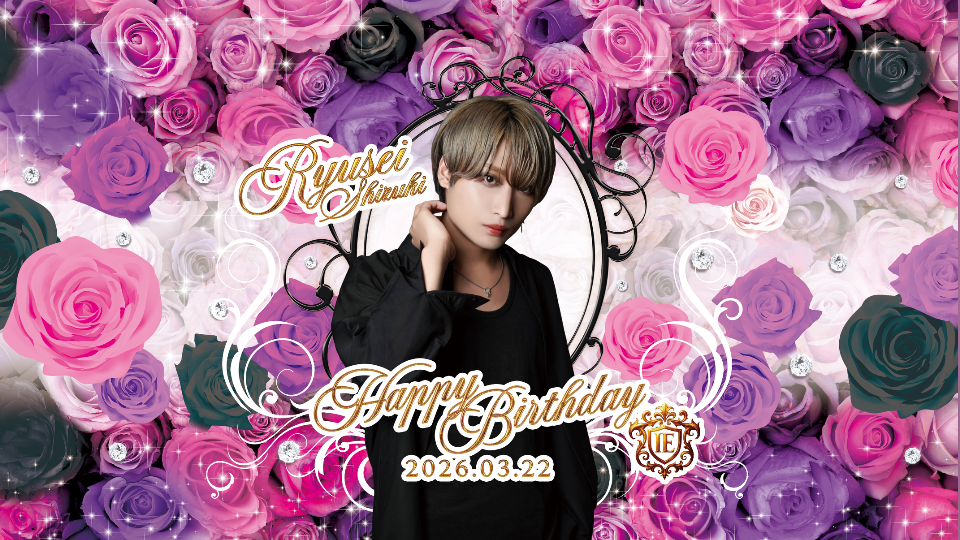 ご来店お待ちしております！