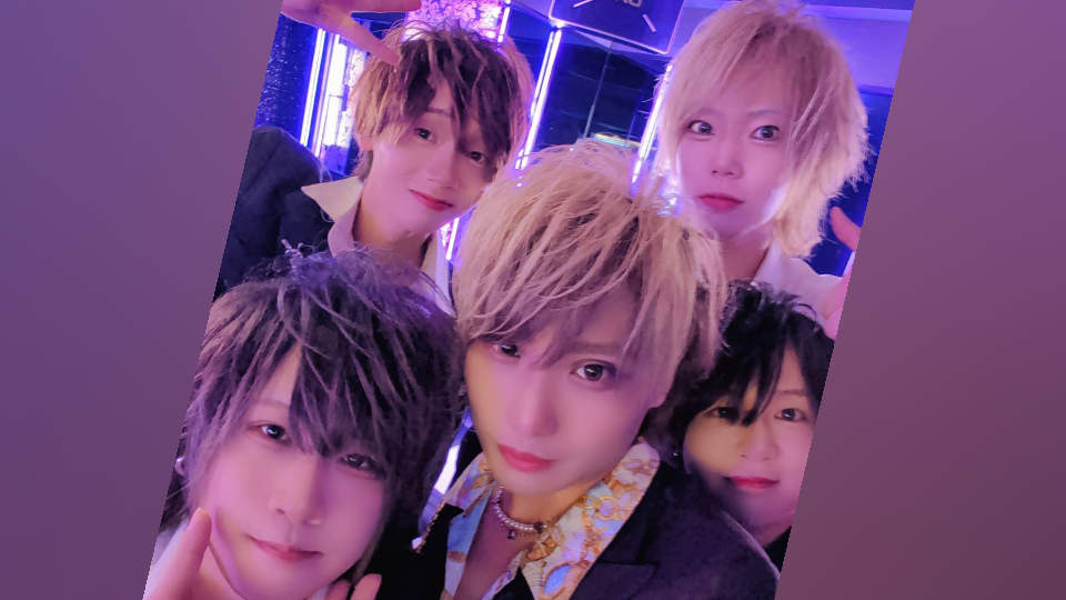 旧ホス