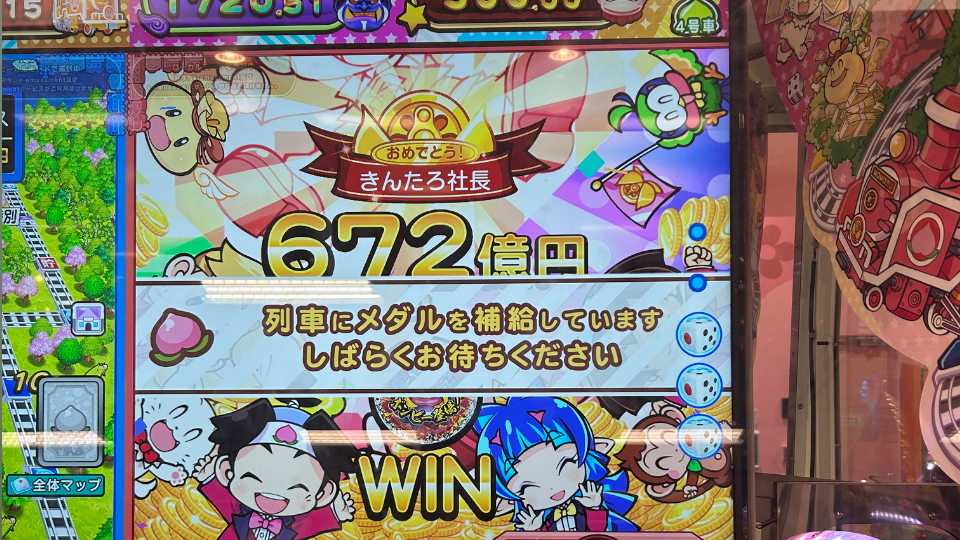 飲めない！！辛い！！飲みたい！！😭