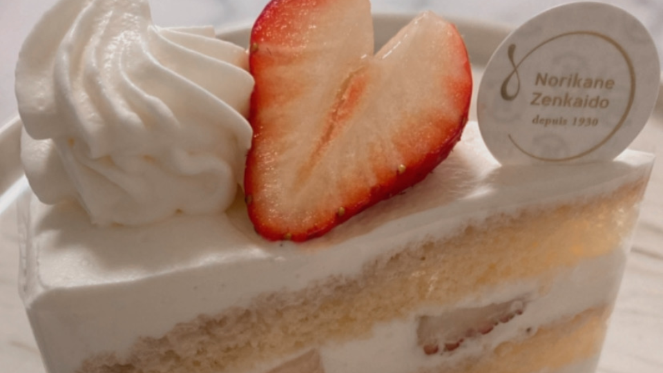 ケーキィイイイ、喉から手が出るくらいケーキが欲しいぃいいいい🫦明日絶対食べてやるんだー！！！！！！！❤️‍🔥🍰