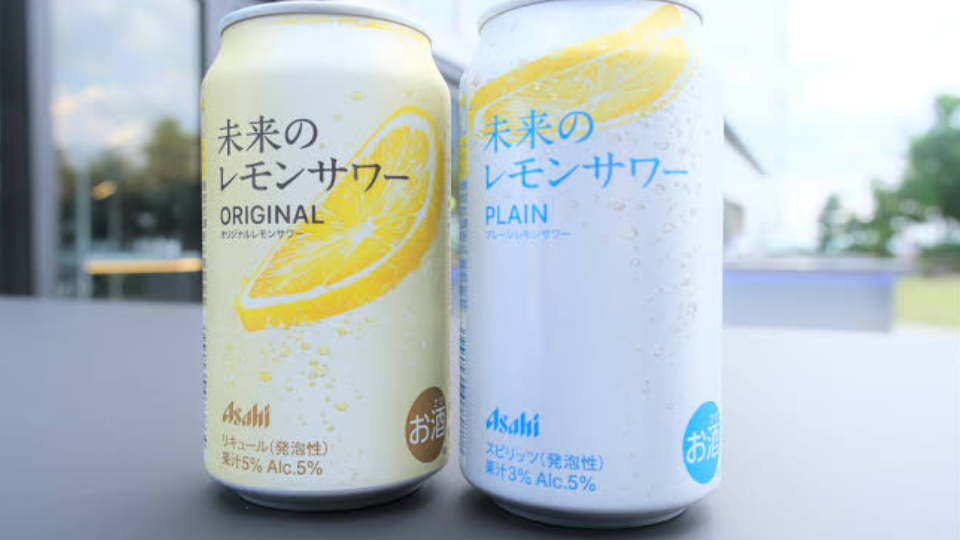 " 流行りは取り入れとかないとね🙂‍↕️↕️輪切りレモン入り🍋レモンサワー "