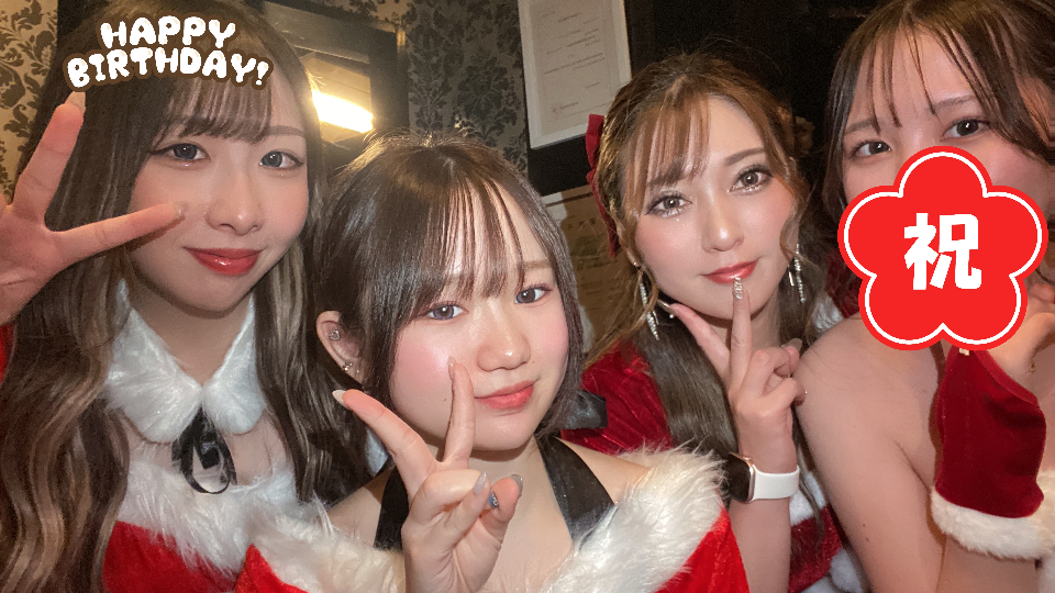 " 𝐇𝐚𝐩𝐩𝐲 𝐁𝐢𝐫𝐭𝐡𝐝𝐚𝐲🥂🤍20歳の誕生日ってどの誕生日より素敵であってほしい💫 "