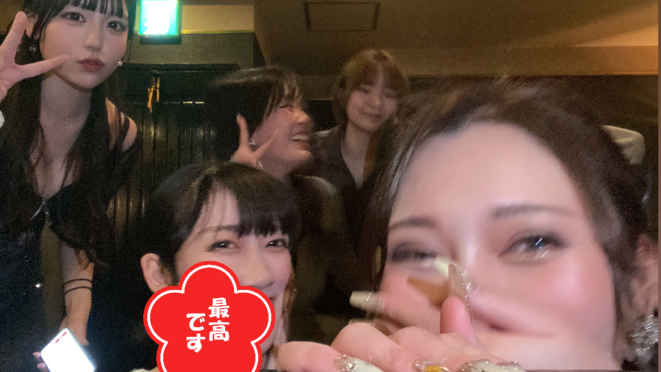 " 最高な夜🌃𝐄𝐕𝐄ってこうだよね〜🤌🏻ｯて感じの最高な日曜日でした🥺💗ぴ "