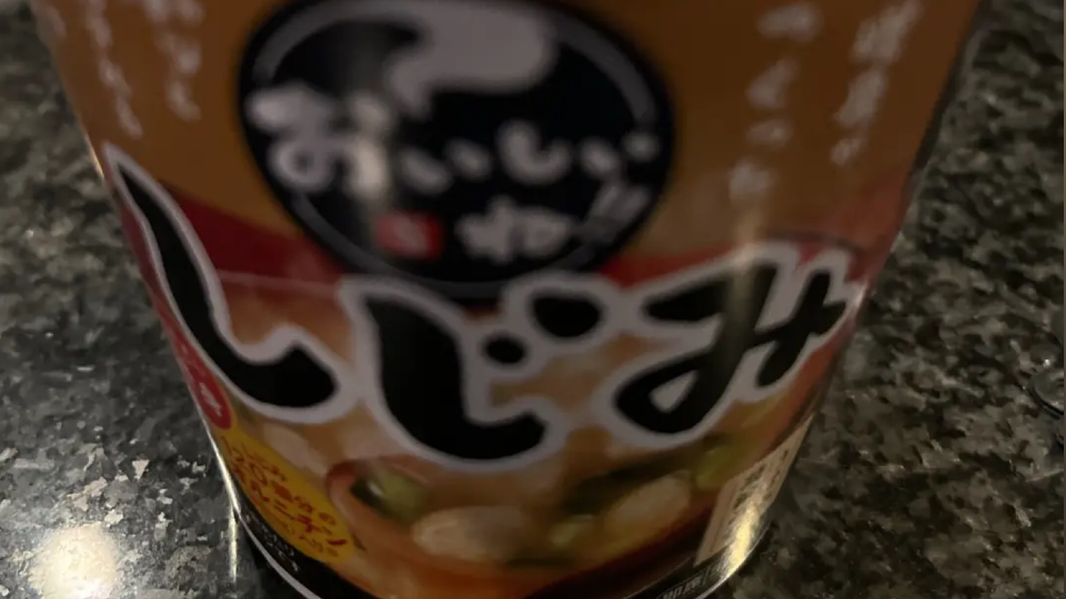 UNEXT見てたらあっという間に朝の7時に🥱☀️急いで夢の中へ🛌💤🌙