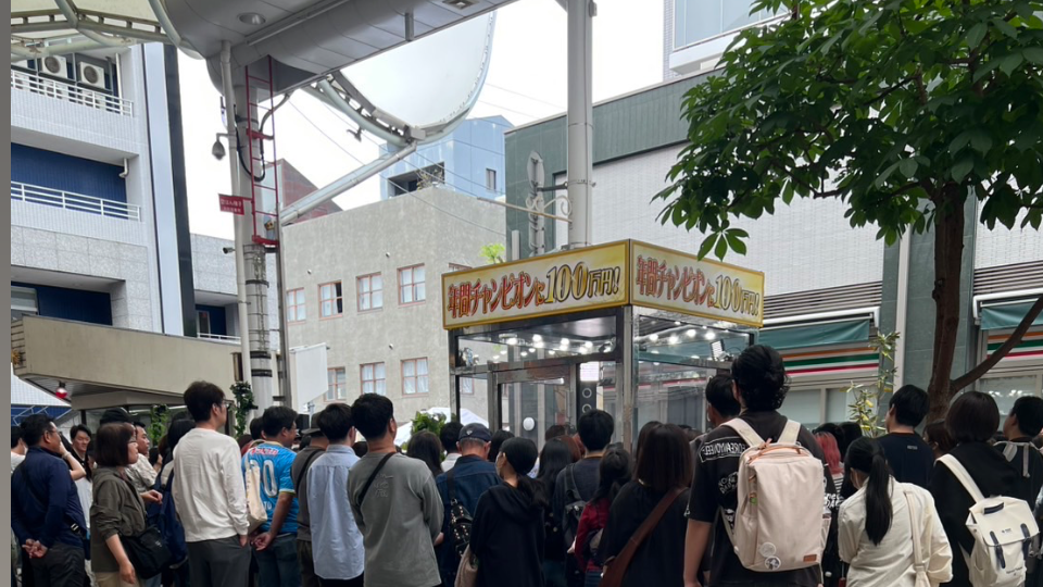 香川にも来た