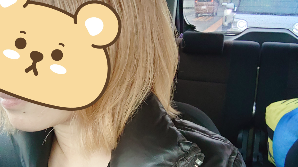 お疲れ様です🍵