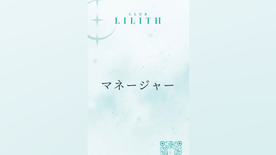 プレオープン以来初めての……本日9人出勤！！わーいわーい😁絶対楽しいやーん♬