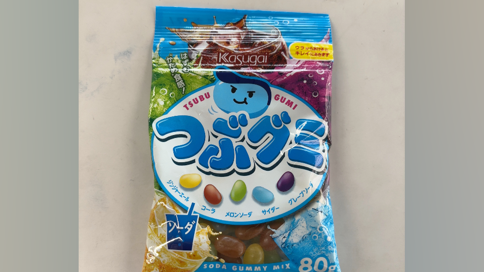 （※BLOG更新※）