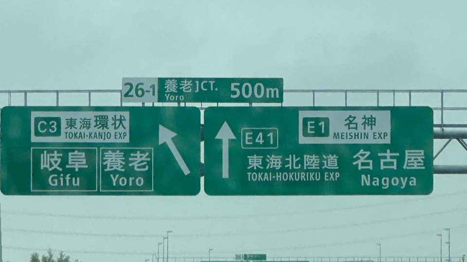 （※BLOG更新※）
