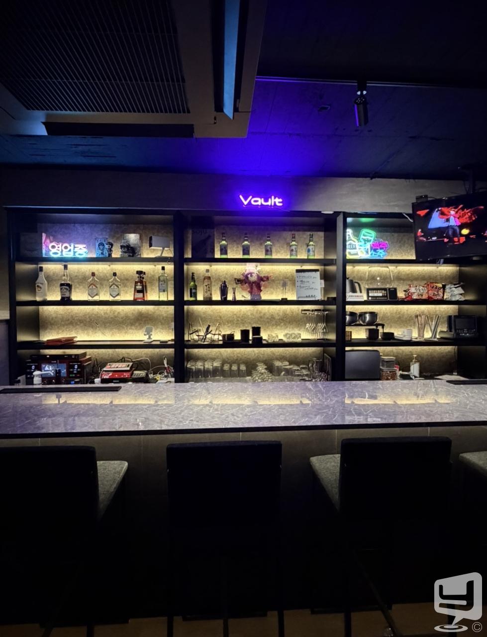 バーVaultカバー