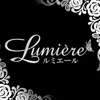 Lumière