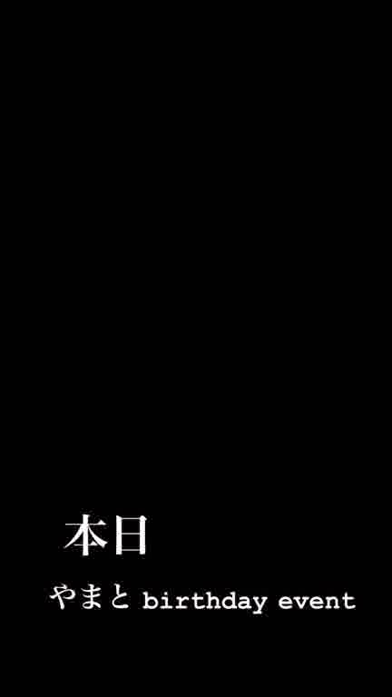 ホストクラブ15ムービー