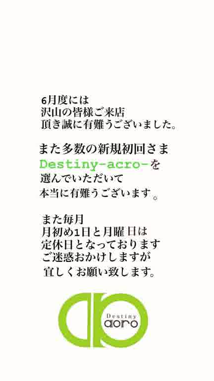ホストクラブ15ムービー