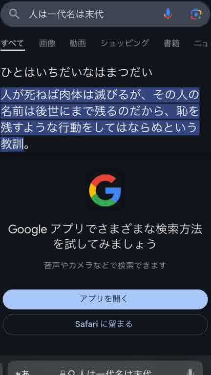 かきくけんけんの15 MOVIE