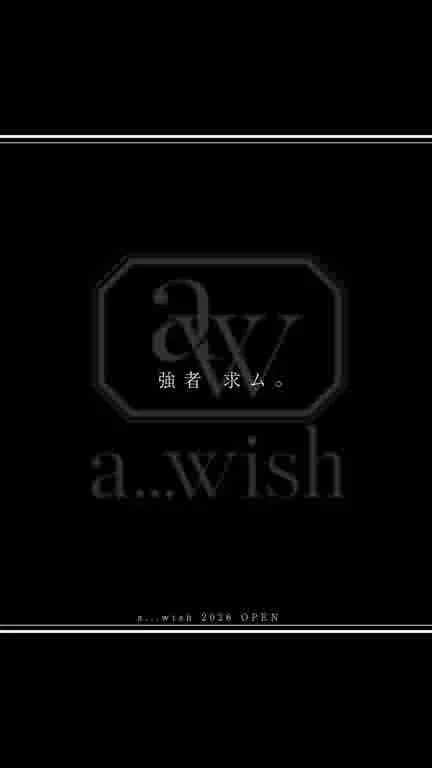 ホストクラブ12ムービー