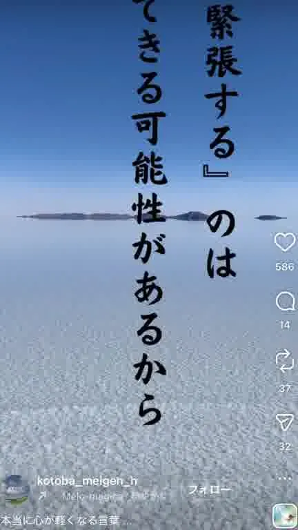 ホストクラブ12ムービー