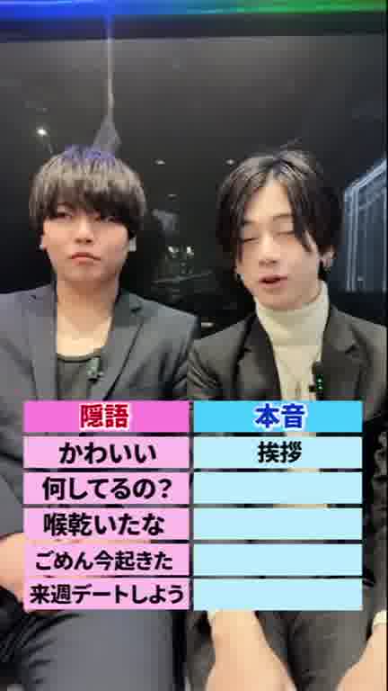 ホストクラブ15ムービー