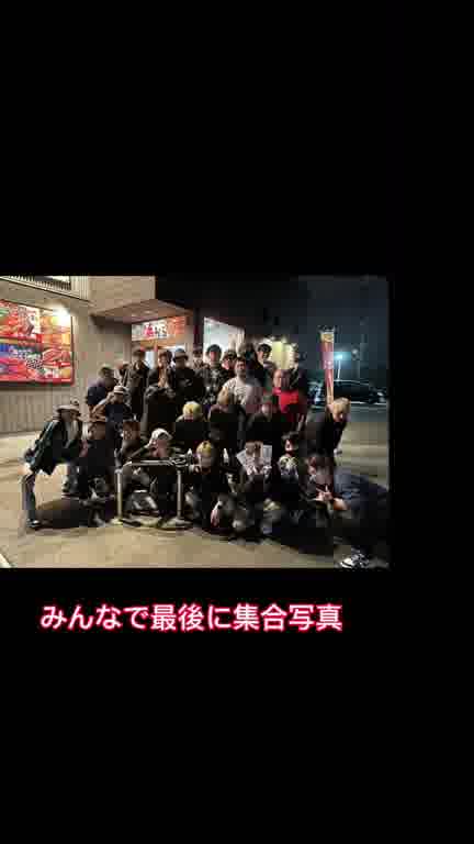 ホストクラブ15ムービー