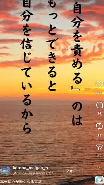 ホストクラブ15ムービー