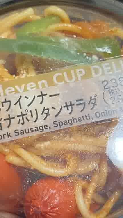 ホストクラブ15ムービー