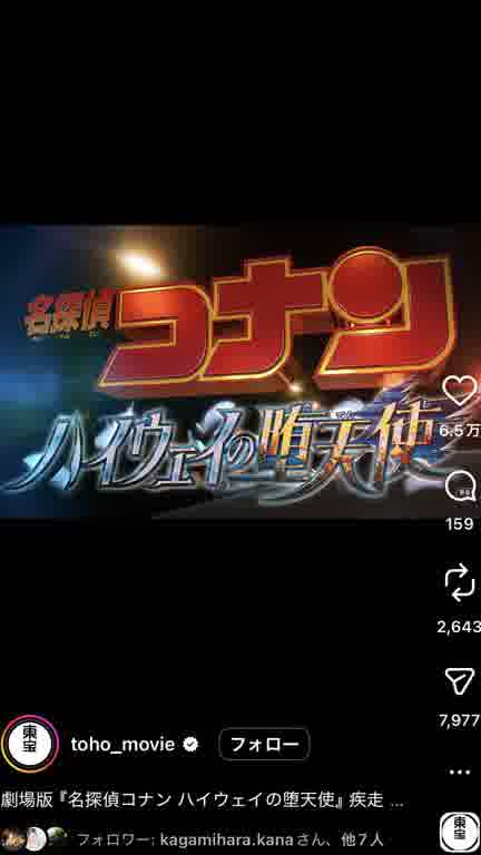 ホストクラブ15ムービー