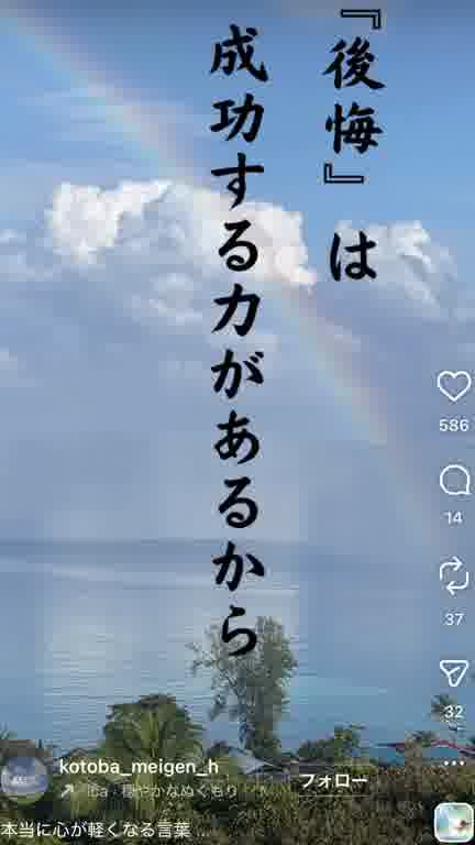 ホストクラブ15ムービー