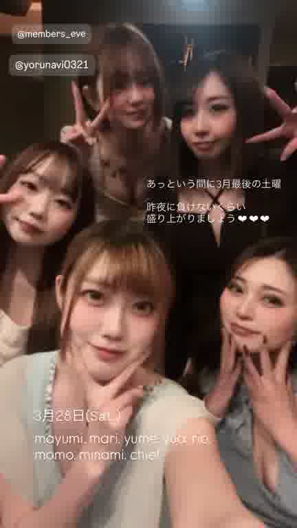 スナック15ムービー