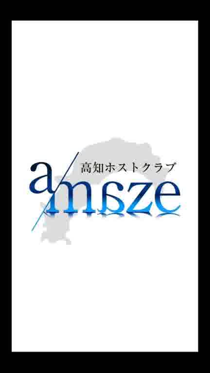 ホストクラブ15ムービー