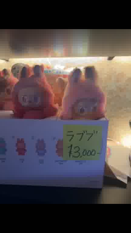 バー15ムービー