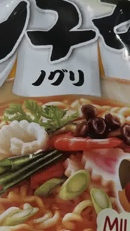 バー15ムービー