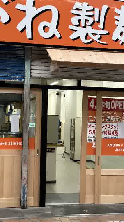 ホストクラブ15ムービー