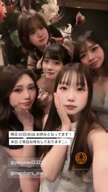 スナック15ムービー