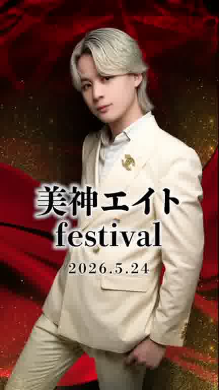 ホストクラブ15ムービー