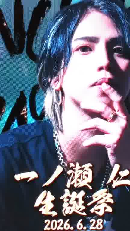 ホストクラブ15ムービー