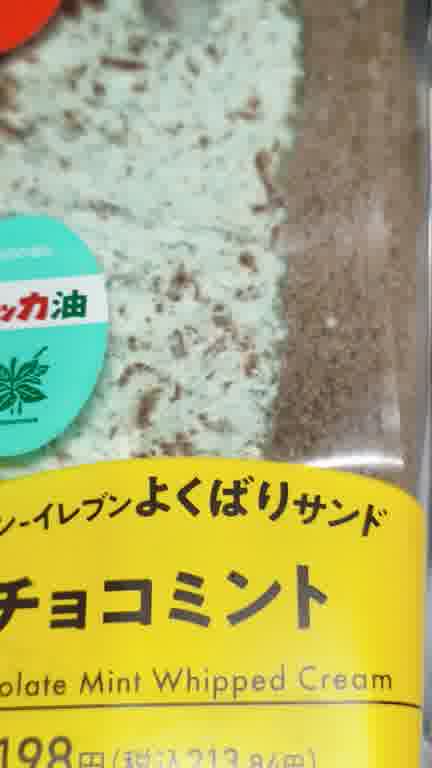 ホストクラブ15ムービー