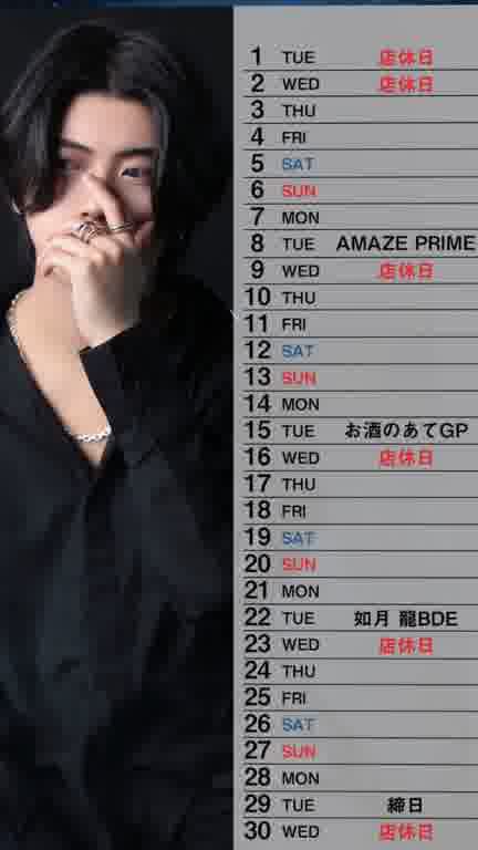 ホストクラブ15ムービー