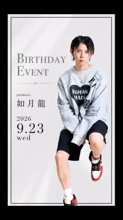 ホストクラブ15ムービー