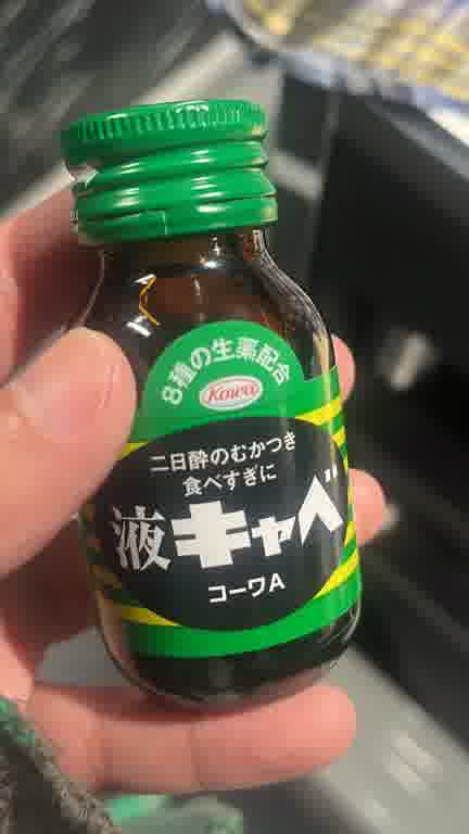 ホストクラブ15ムービー