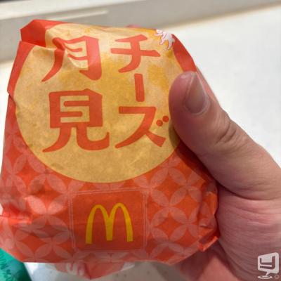 高知市ホストクラブ2026-09-27 19:05:52のお気に入り写真