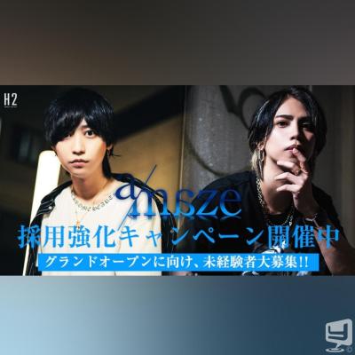 高知市ホストクラブ2026-02-16 15:28:06のお気に入り写真