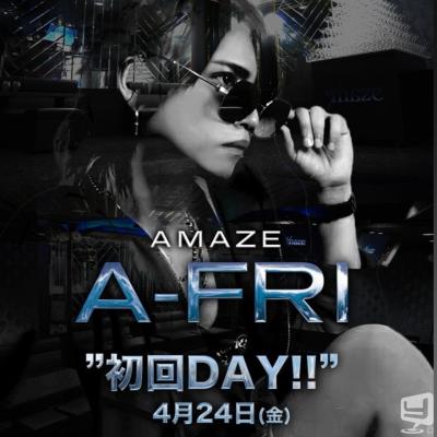 高知市ホストクラブ2026-04-24 18:42:22のお気に入り写真