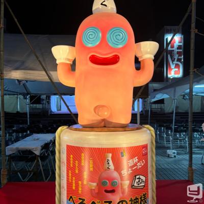 高知市ホストクラブ2026-04-27 19:00:07のお気に入り写真