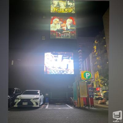 高知市ホストクラブ2026-05-13 17:17:44のお気に入り写真