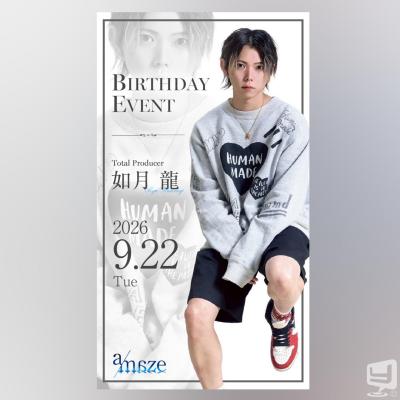 高知市ホストクラブ2026-09-19 18:56:09のお気に入り写真