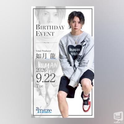 高知市ホストクラブ2026-09-21 17:48:07のお気に入り写真