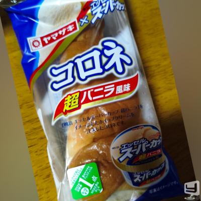 高松市ホストクラブ2026-07-09 16:08:11のお気に入り写真